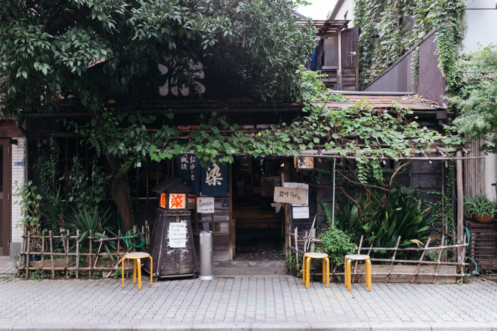 Where I recommend eating Tokyo and Kyoto - Sally Says So